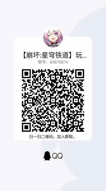 无需邀请，直送满邀请好友活动来袭！