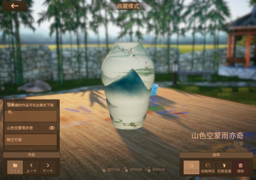 分享一下 10