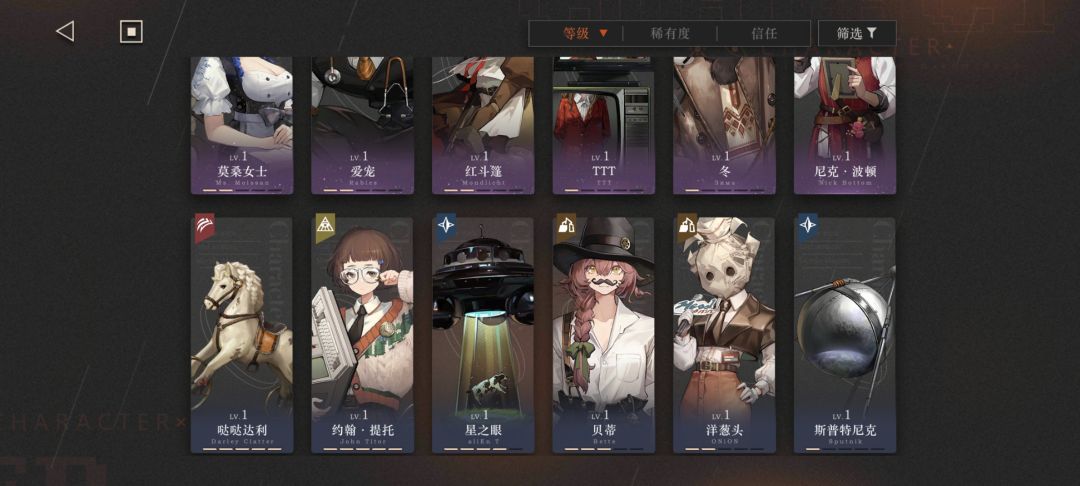 开服菜鸡现在都没打到深眠 3