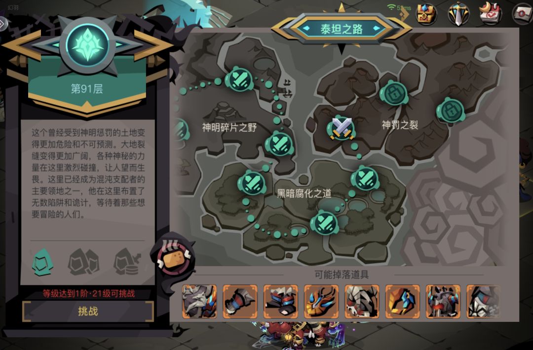 小小章鱼拿捏 1
