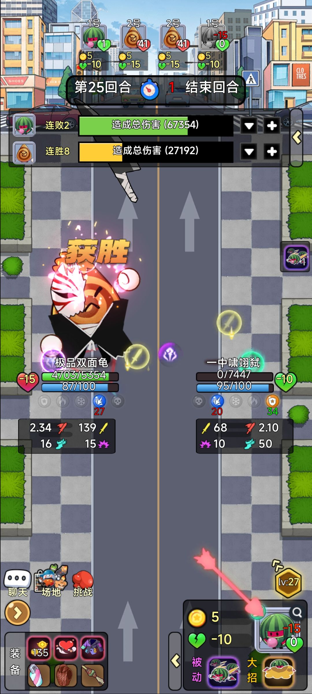 这合理吗？ 2