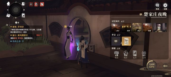 萌新求问,这个蜃境的小怪为什么这么超标。截图