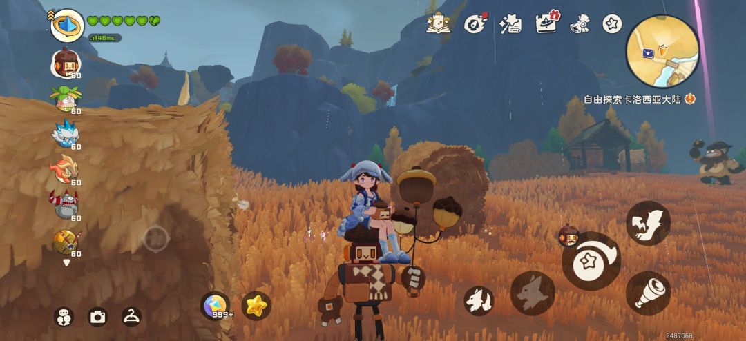 终于到手了 1