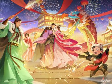 壁纸分享 | 开工大吉！开年壁纸请查收~