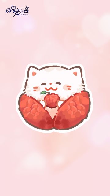 周五也是早睡早起的一天！合伙人们今日早自习请上车！