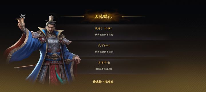 能不能优化一下,都不知道技能什么意思截图