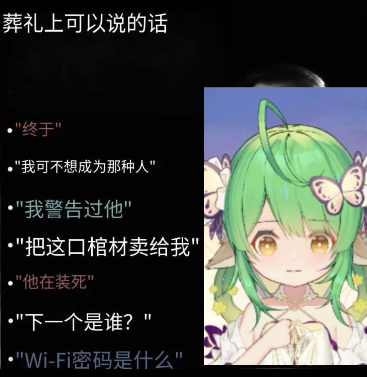 潮汐么么第866期 3