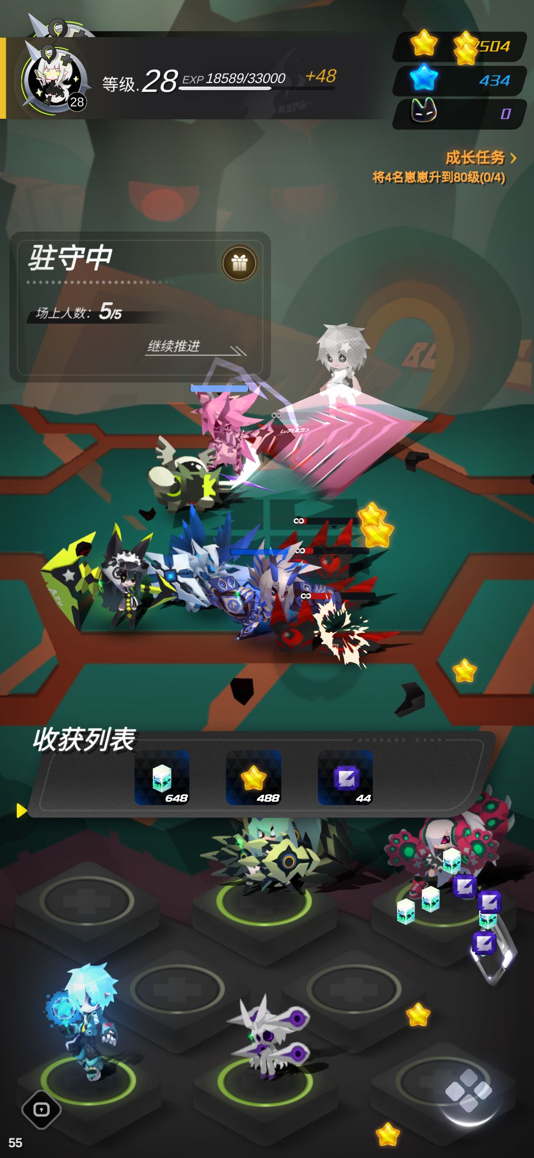 有大佬解惑么 2
