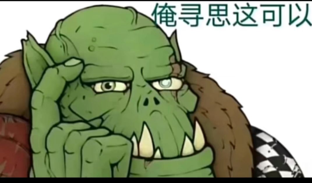 一个单机游戏不行就买断吧,现在不伦不类的 1