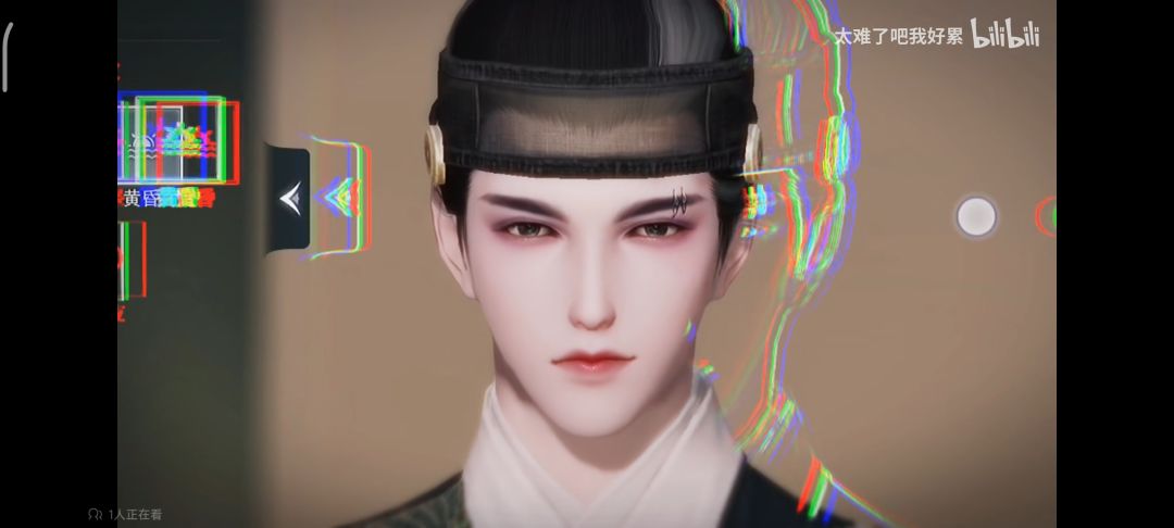 动态图片 2
