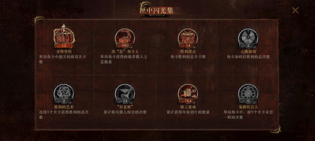 深蓝你是不是换人了 3