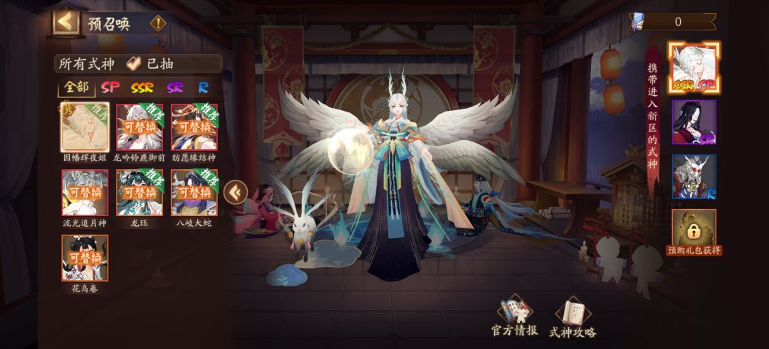 大佬们。怎么选啊 1
