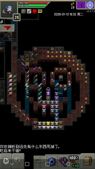 魔绫地牢，古堡商店新开业，全场9折起