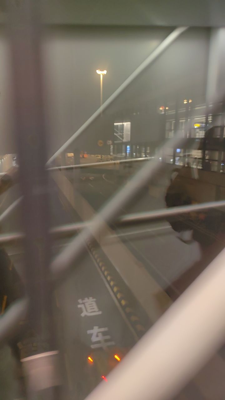 签到第三天,继续加油截图