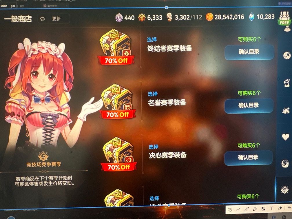 求助 1