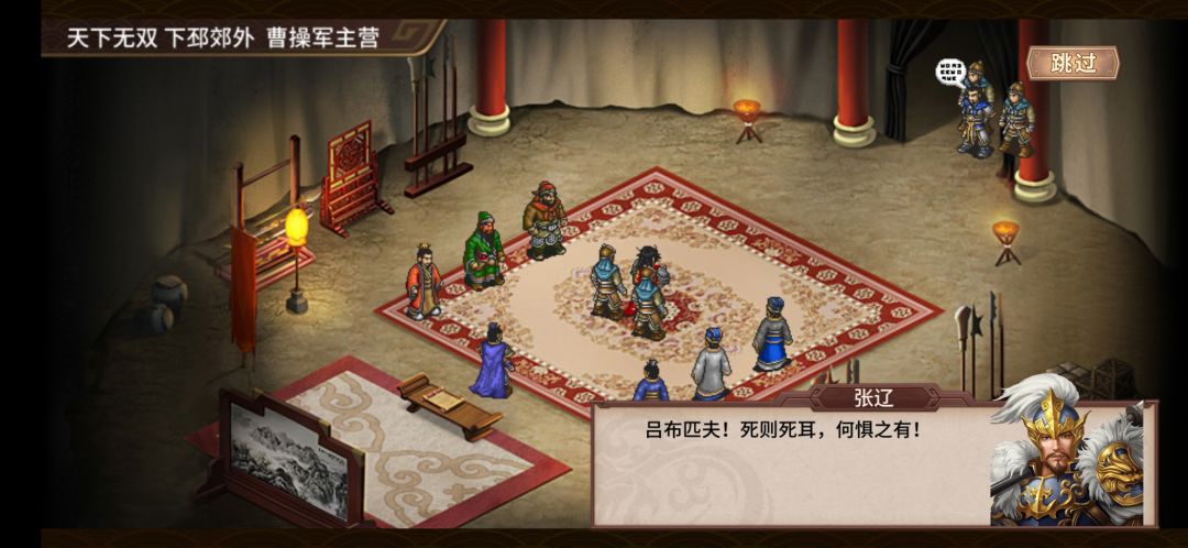 动态图片 1