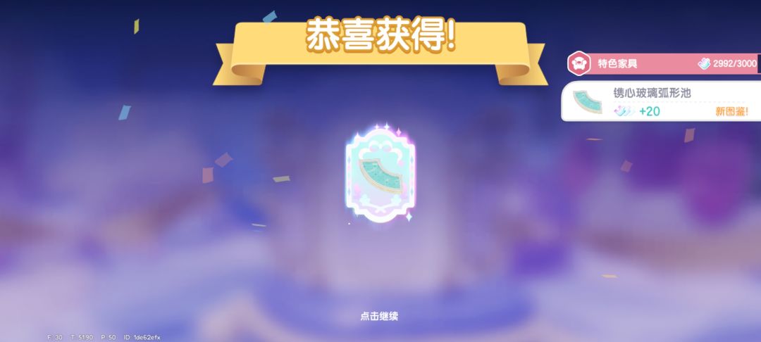 寻鲸记快结束啦,互赞呀 8