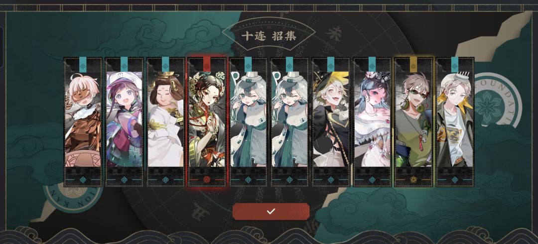 我抽的到底是什么池子啊? 2