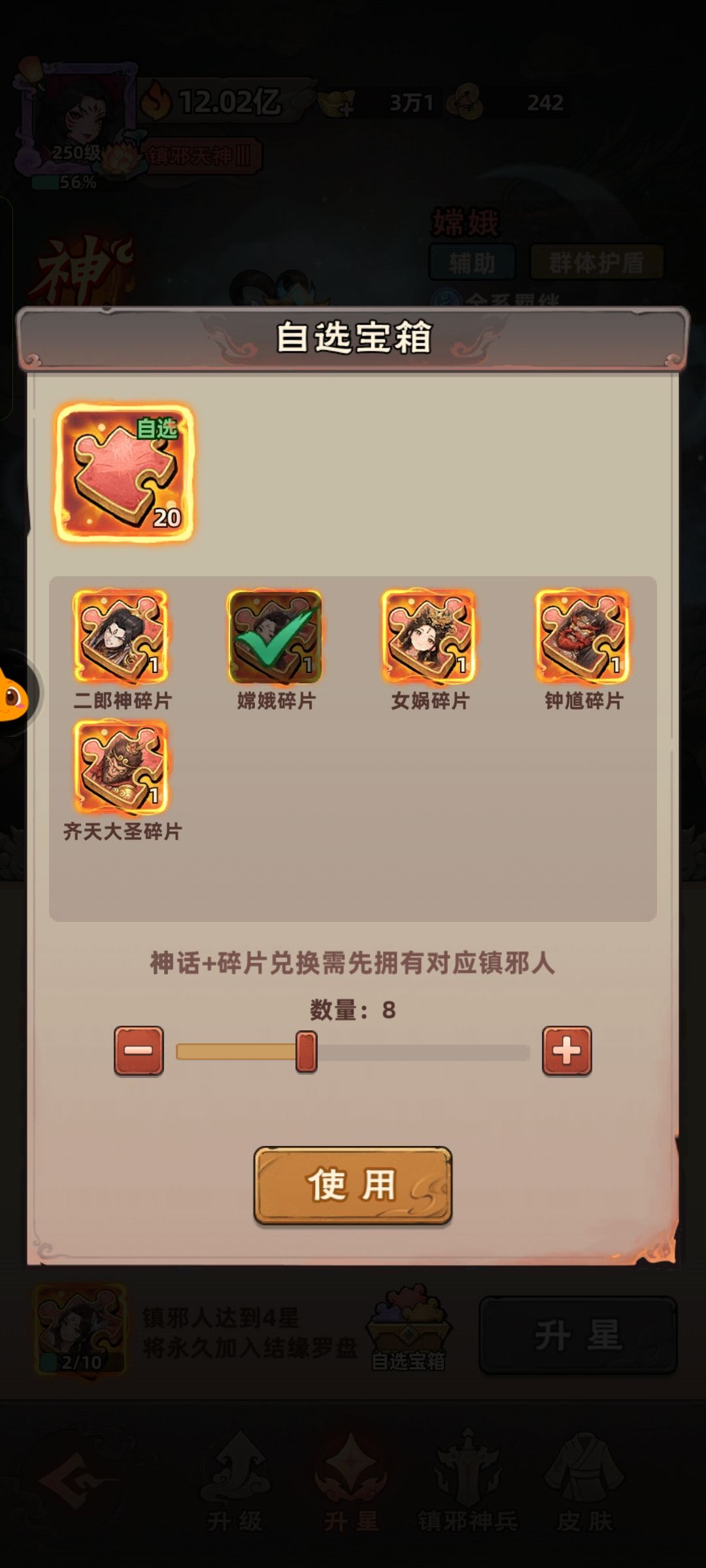 0氪53天 3