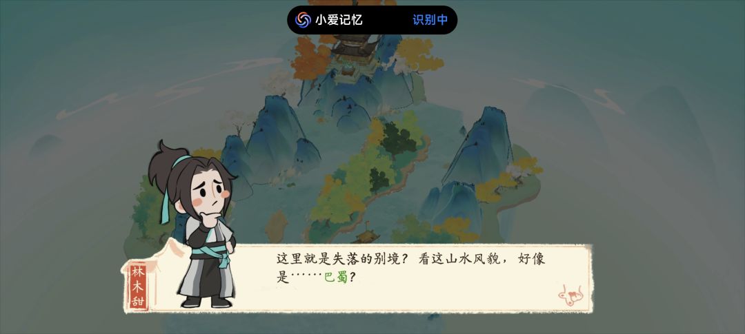 无限循环真是太有意思了 1