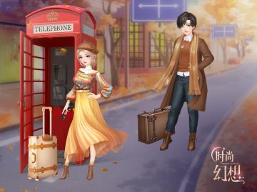 【代币兑换】寻秋梦奇缘