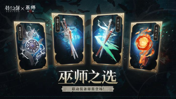 给各位提个醒截图
