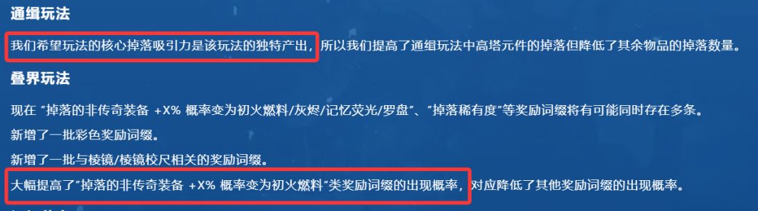 看完不笑的有福了 1