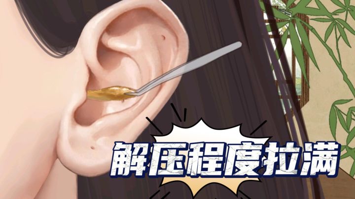 【TapTap年度游戏大赏】这款游戏让你爽到停不下来!截图