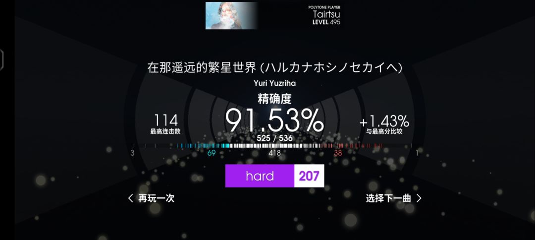 随便打打 1