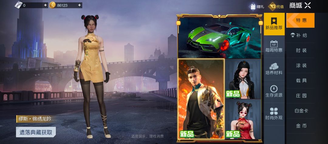 黑皮表示难过😔 1