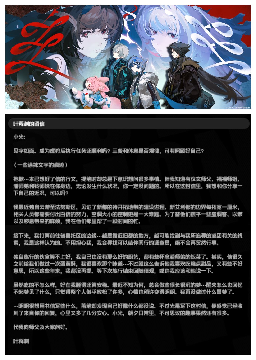 呼♪终于完成本次全部的更新内容啦😎! 17