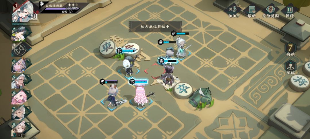 真是遇见鬼了…… 1