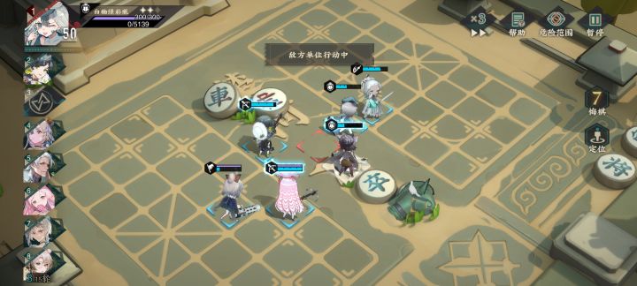 真是遇见鬼了……截图