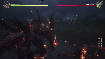 『FF16』メディアツアー映像