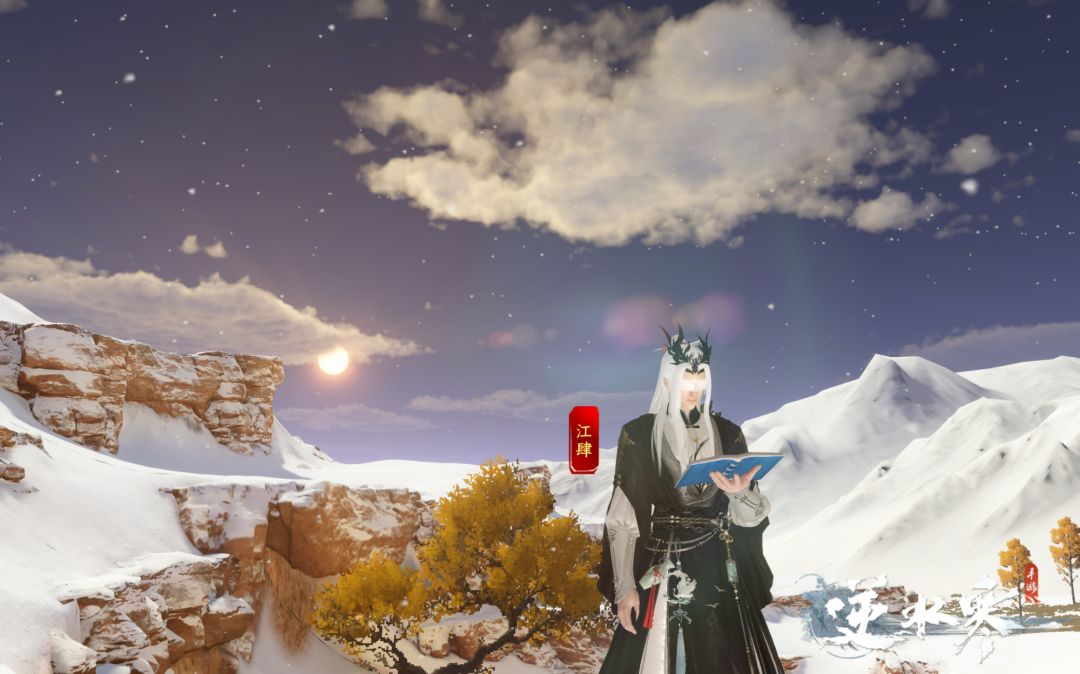 二测完结撒花(一) 9