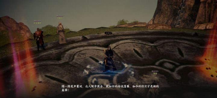 太难了,终于天下第一了截图
