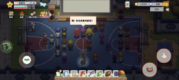 一个半萌新写给萌新的一些小知识