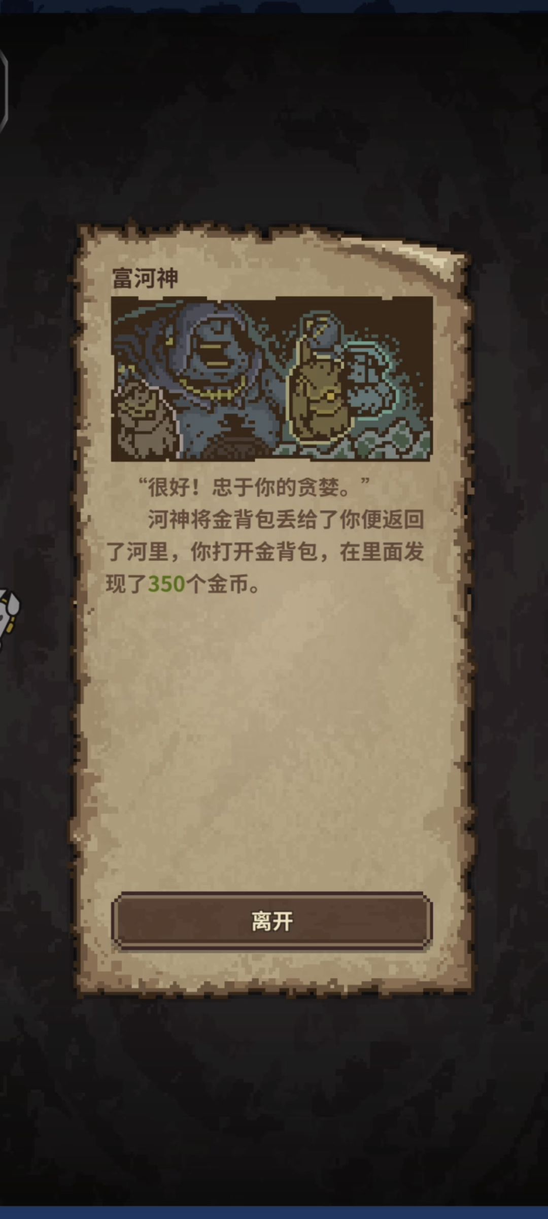 荒诞事情分享 2