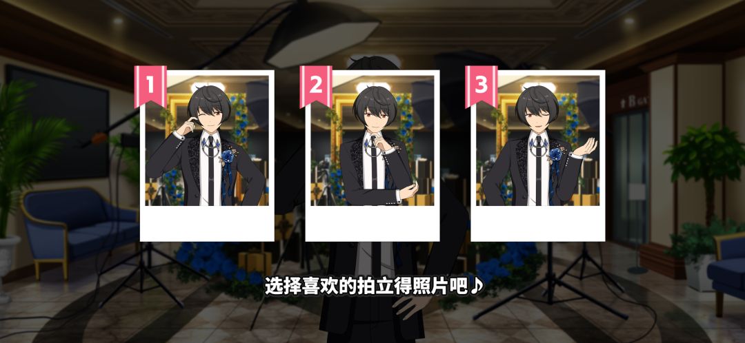 生日快乐 2