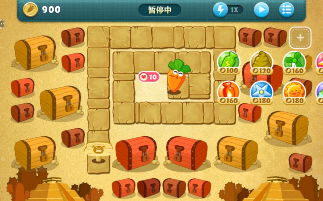 平板显示不全 1