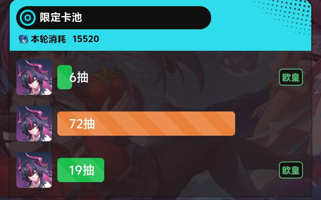 如果一直是这样就好了 1