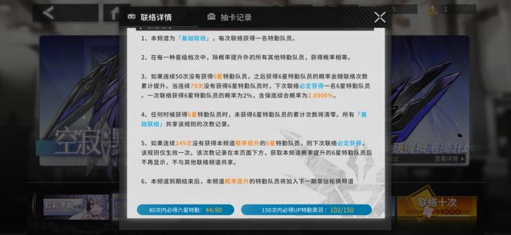 怎么搞啊,很尴尬。截图