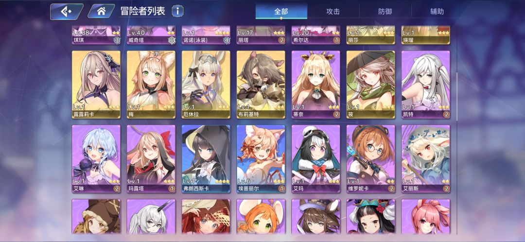 动态图片 3