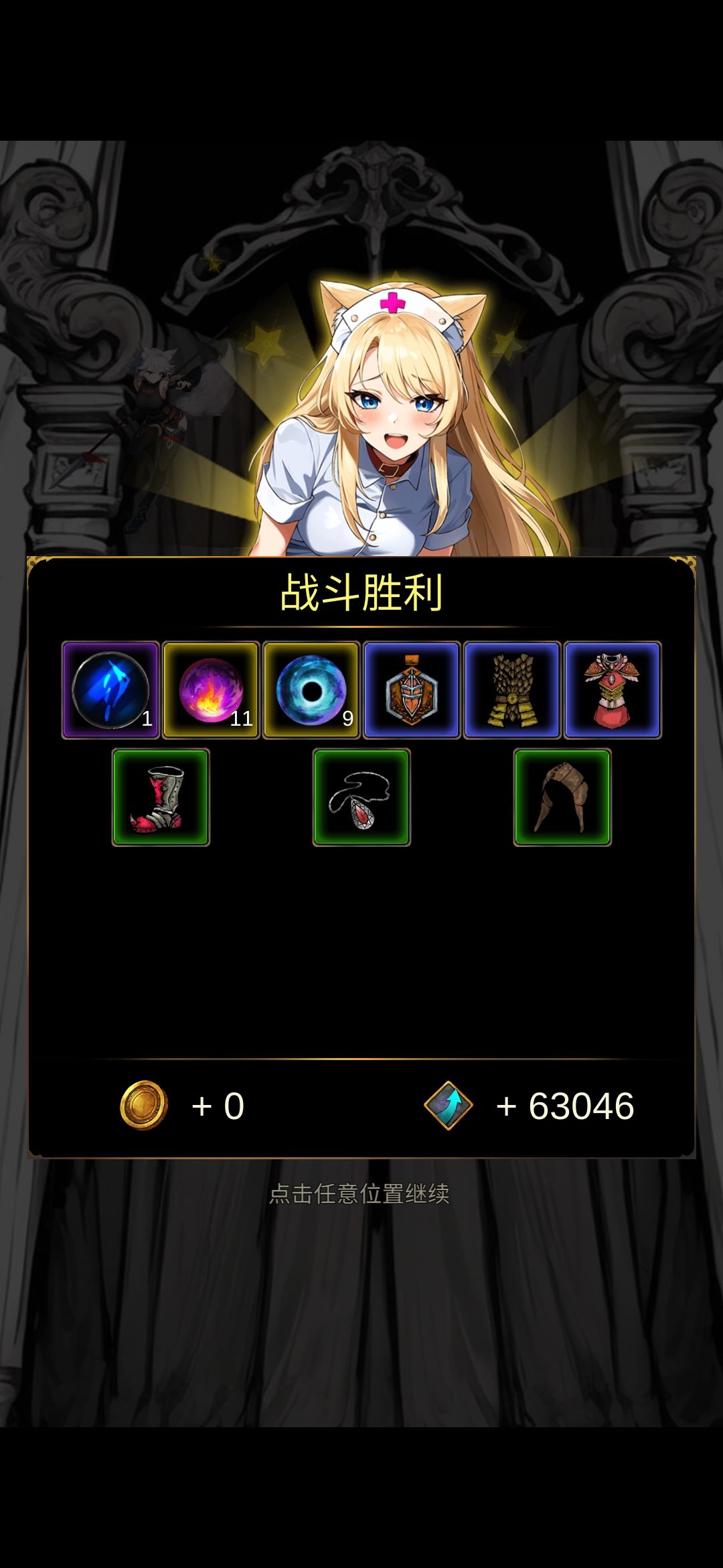 啊啊啊啊啊啊啊啊啊啊啊 1
