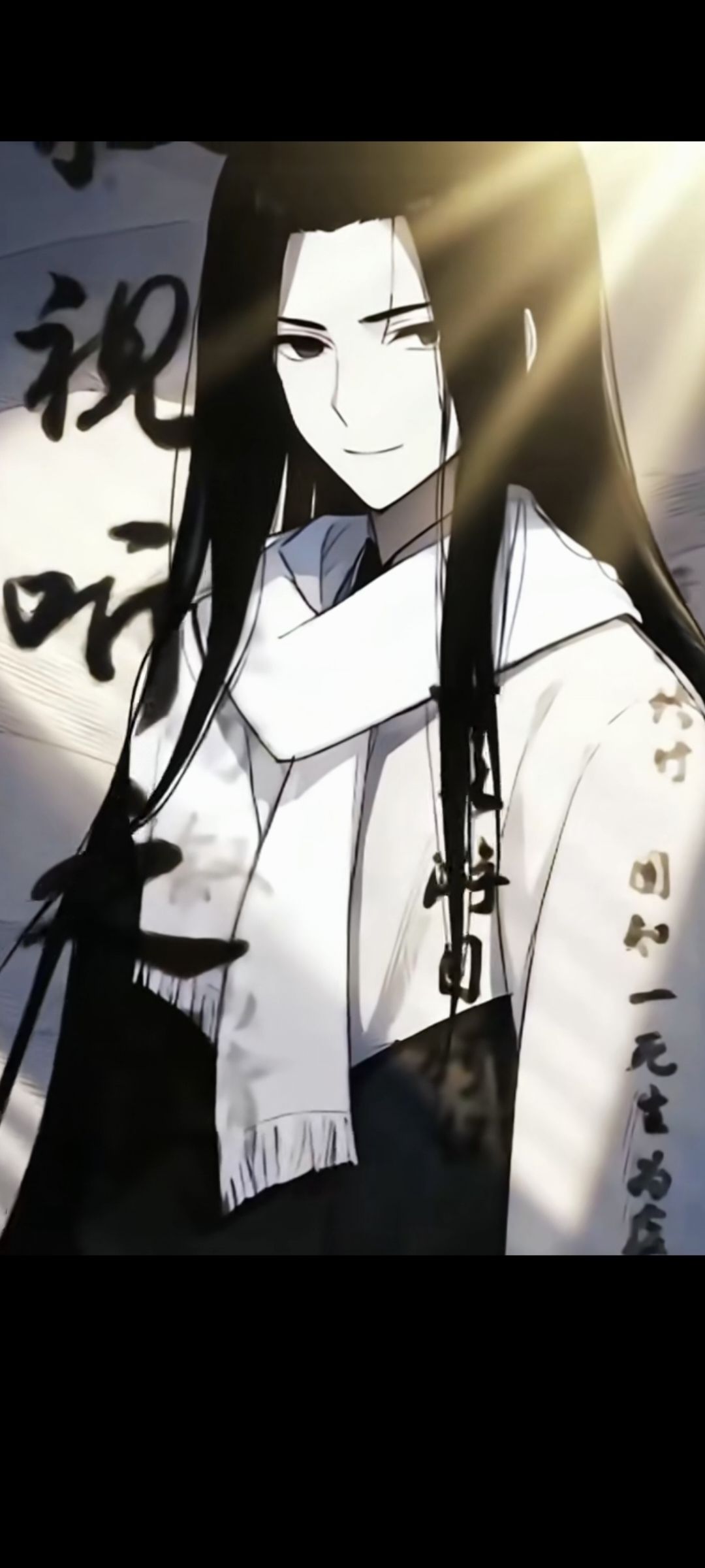 #闹闹天宫招新码 1