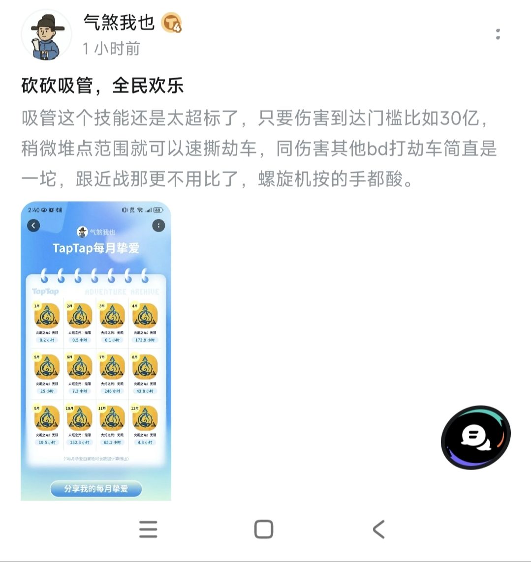 宏到底能不能用出来说一下 1
