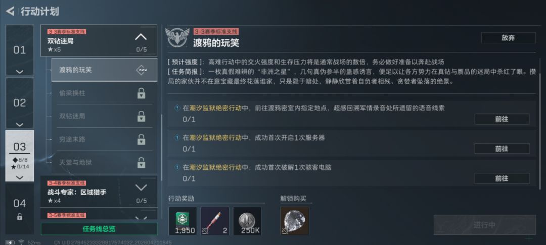帮帮忙 1