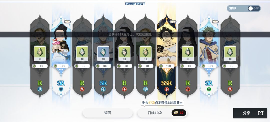 这游戏爆率这么高? 1