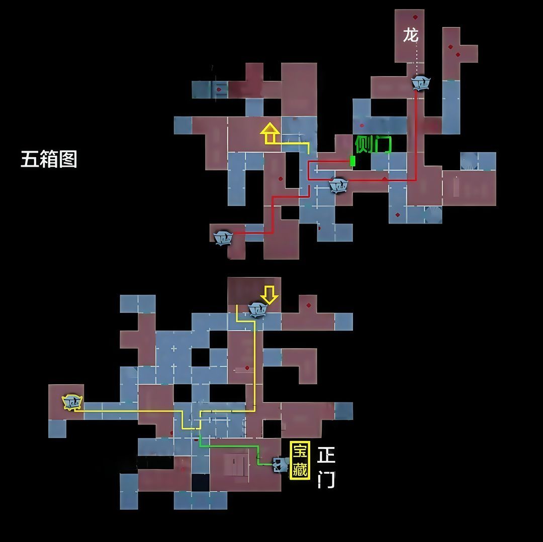超自然行动组小抄地图最新全套合集完整版 7