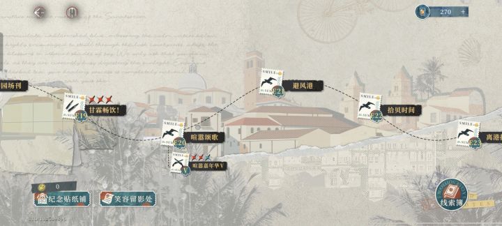 救救孩子吧!大佬们!截图